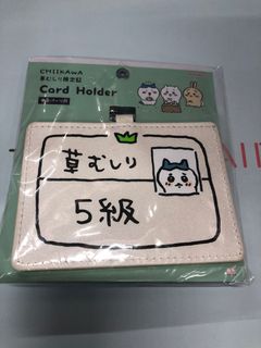 （分類：）位於 。 由 juinoui 提交（商品編號 1343113206，圖片 1）。簡介： 。