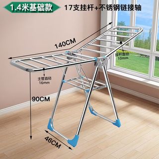 (Category: ) located in . Submitted by leanne.hwee03 (Listing ID 1343199642, Image 1). Description: .