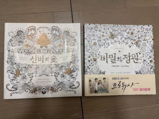 （分類：）位於 。 由 note2owner2016 提交（商品編號 1343092321，圖片 1）。簡介： 。