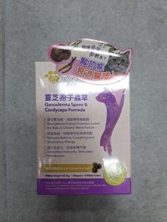 （分類：）位於 。 由 paksiu 提交（商品編號 1343097432，圖片 1）。簡介： 。