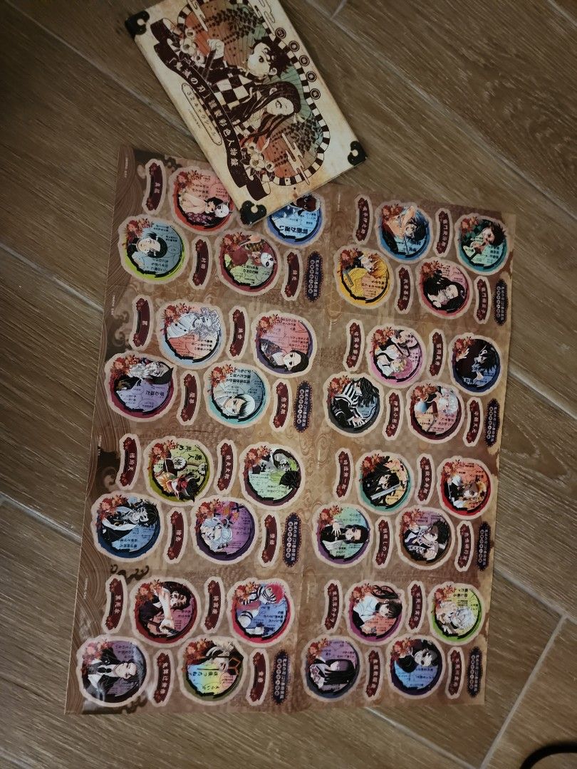 Demon Slayer Sticker Set Brand New (Category: Art & Prints) located in Las Pinas. Submitted by deena95 (Listing ID 1343127387, Image 1). Description: .