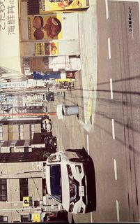 （分類：）位於 。 由 attyou 提交（商品編號 1343078382，圖片 1）。簡介： 。