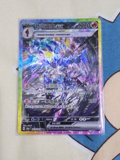 （分類：）位於 。 由 tat_qq 提交（商品編號 1343180491，圖片 1）。簡介： 。