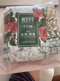 (Category: ) located in . Submitted by yimingyu (Listing ID 1343055127, Image 1). Description: .