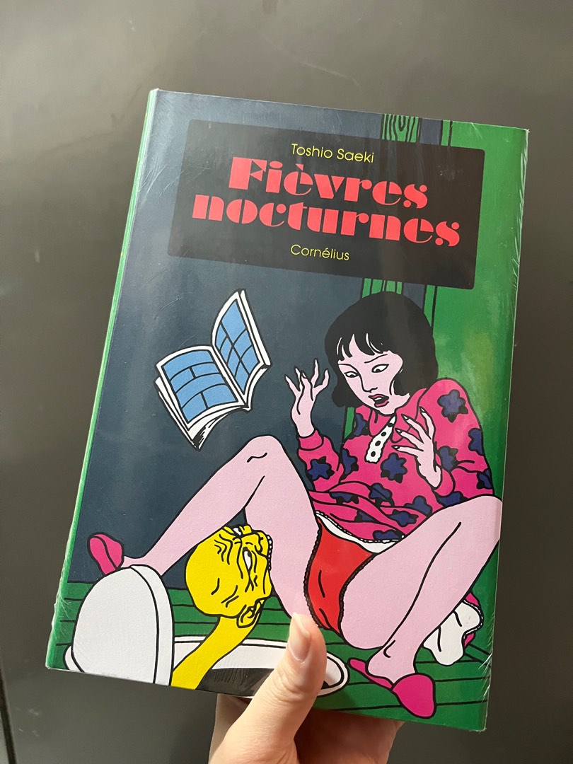 【新品未開封】 佐伯俊男 - FIÈVRES NOCTURNES 新品未開封】 佐伯俊男 - FIÈVRES NOCTURNES - メルカリ