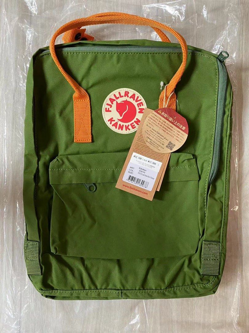 Kanken leaf green burnt orange cheap