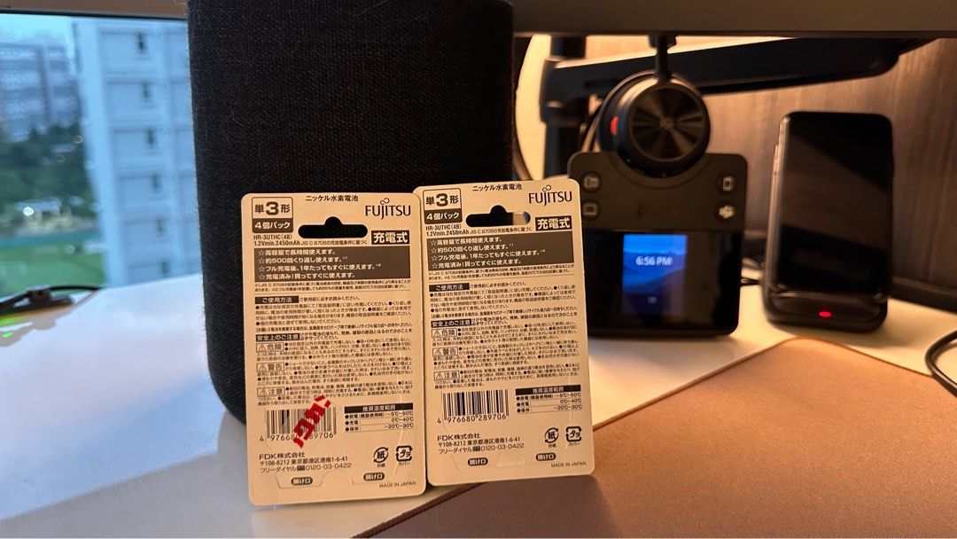 Fujitsu Premium High 2550mAh Capacity AA Rechargable Battery for 1 Pack (Made in Japan)62864721254275111