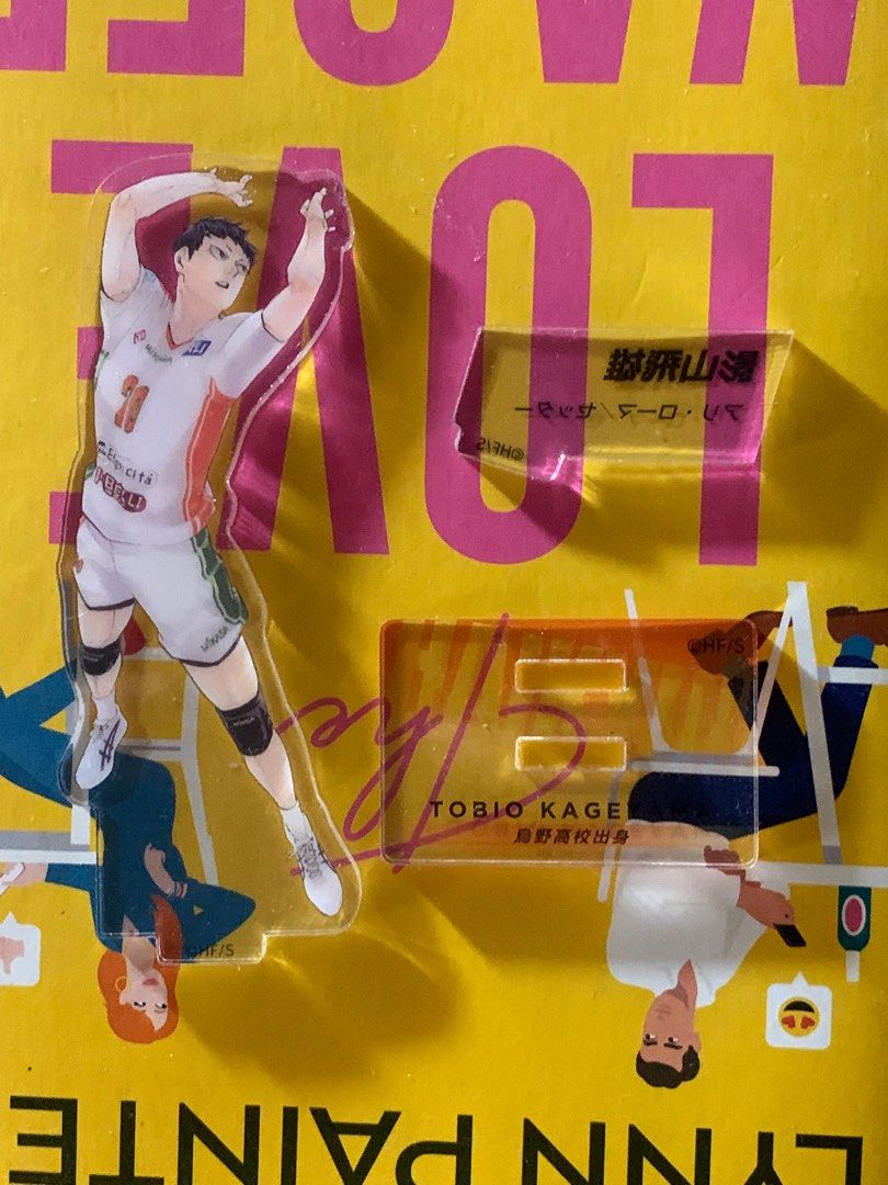 Haikyuu! Kageyama Tobio Ali Roma Acrylic Standee, Hobbies & Toys, Toys ...