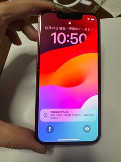 （分類：）位於 。 由 parker_92 提交（商品編號 1343176159，圖片 1）。簡介： 。