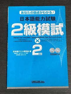（分類：）位於 。 由 marlonkoo 提交（商品編號 1343101277，圖片 1）。簡介： 。