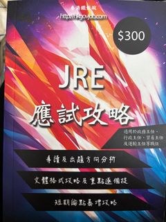（分類：）位於 。 由 captain_offer 提交（商品編號 1343117431，圖片 1）。簡介： 。