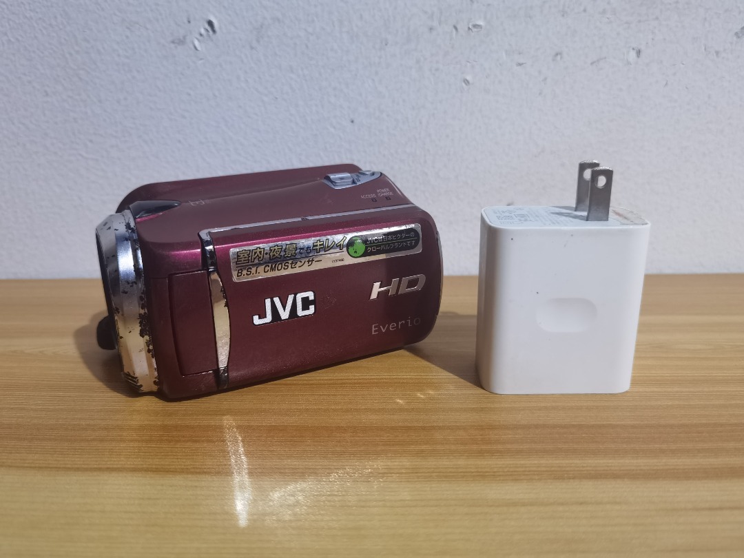 Batteria Jvc Gz in Accessori per Videocamere