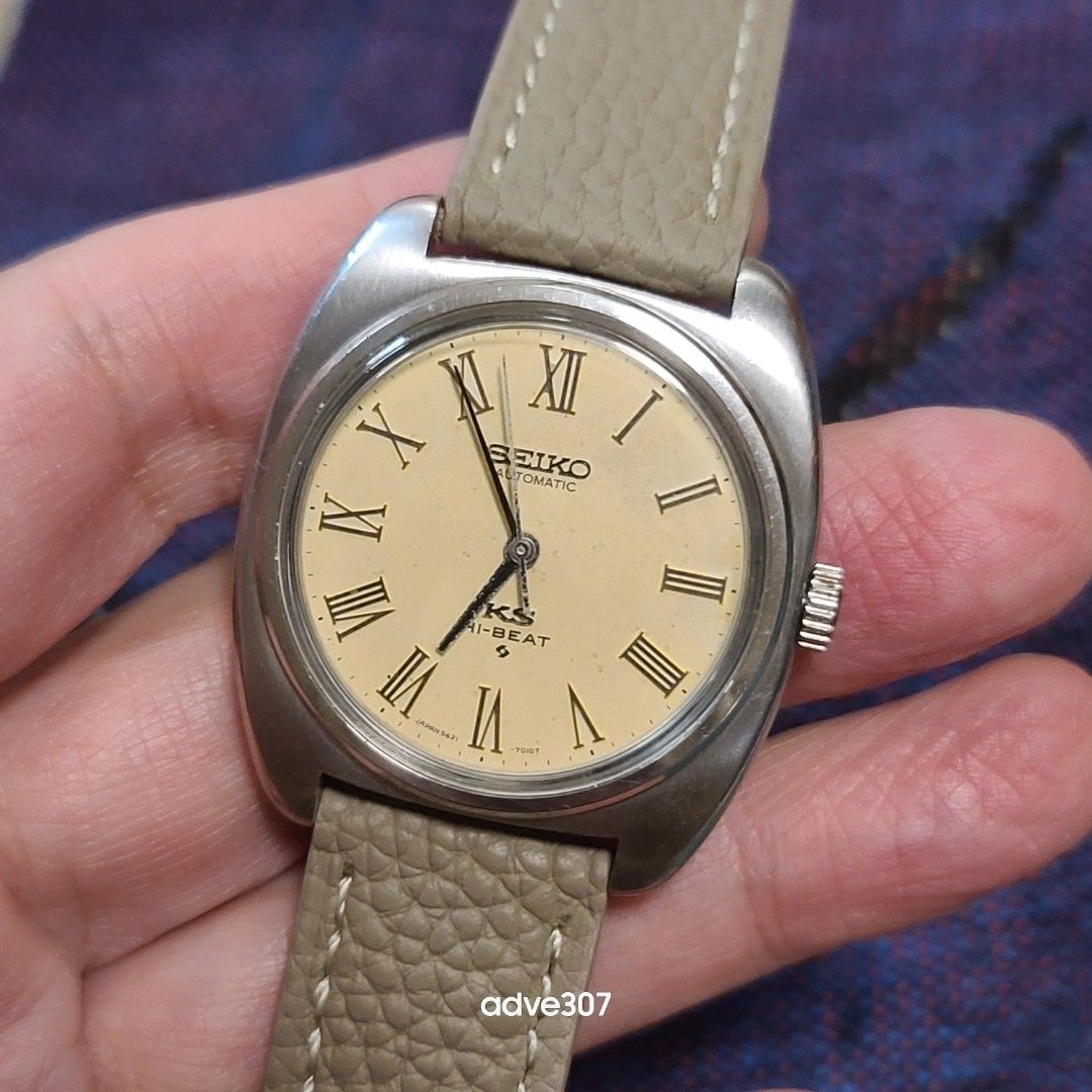 King Seiko 5621 7000 Vintage Seiko Hi Beat Vintage Watch King