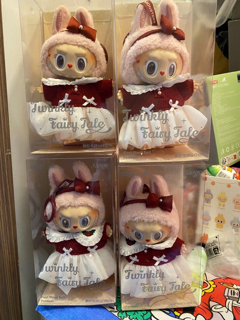 MOKOKO モココ Twinkly Fairy Tale ぬいぐるみ Mokoko Twinky fairy