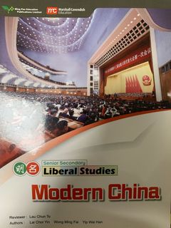 （分類：）位於 。 由 wtjdfwzrt607113 提交（商品編號 1343205767，圖片 1）。簡介： 。