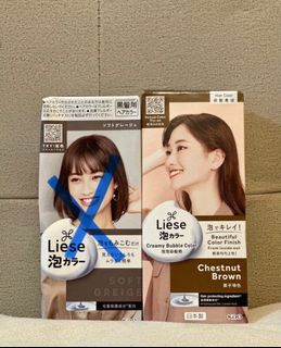 （分類：）位於 。 由 yanyanfish 提交（商品編號 1334820795，圖片 1）。簡介： 。