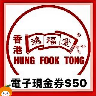 （分類：）位於 。 由 chamarket 提交（商品編號 1343145585，圖片 1）。簡介： 。