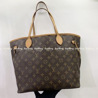 Louis vuitton beaubourg tote deals