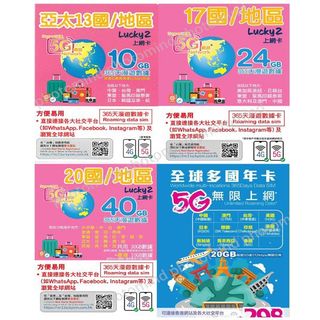 （分類：）位於 。 由 datasim_61366294 提交（商品編號 1063752212，圖片 1）。簡介： 。