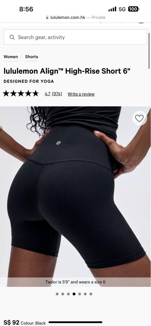 Lululemon align size 6 top
