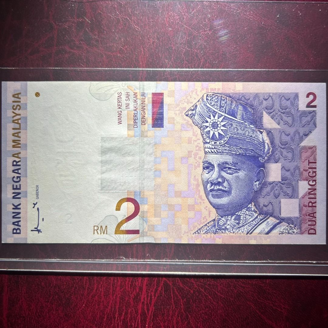 Malaysia AU RM2 Ahmad Don ZA 8th Replacement 1996-98 About Uncirculated ...