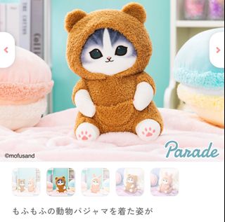 （分類：）位於 。 由 eizyfppvst 提交（商品編號 1343178791，圖片 1）。簡介： 。