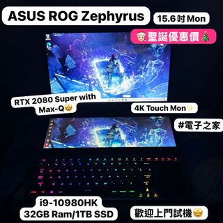 （分類：）位於 。 由 notebook_master 提交（商品編號 1265966535，圖片 1）。簡介： 。