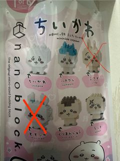 （分類：）位於 。 由 milwk 提交（商品編號 1340609089，圖片 1）。簡介： 。