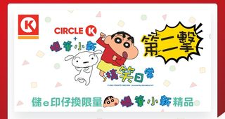 （分類：）位於 。 由 puichee21 提交（商品編號 1343178226，圖片 1）。簡介： 。