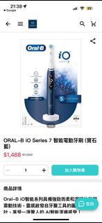 （分類：）位於 。 由 ms.crazy 提交（商品編號 1343160557，圖片 1）。簡介： 。