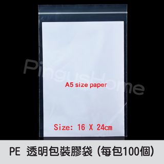 （分類：）位於 。 由 pingushome 提交（商品編號 1343043174，圖片 1）。簡介： 。