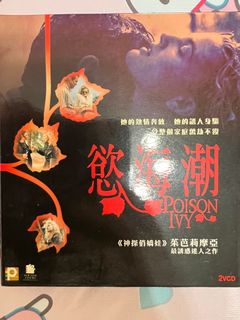 （分類：）位於 。 由 makaromas 提交（商品編號 1343105506，圖片 1）。簡介： 。
