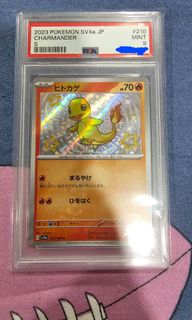 (Category: ) located in . Submitted by perrythy (Listing ID 1343109246, Image 1). Description: .