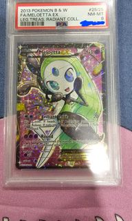 (Category: ) located in . Submitted by perrythy (Listing ID 1343118939, Image 1). Description: .