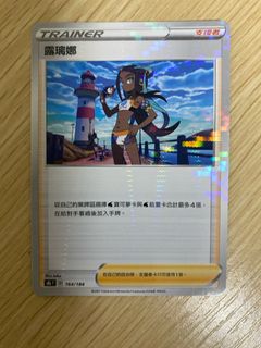 （分類：）位於 。 由 nagger 提交（商品編號 1343154722，圖片 1）。簡介： 。