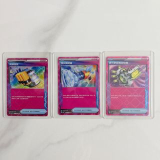 （分類：）位於 。 由 caroltsuibbb 提交（商品編號 1343089953，圖片 1）。簡介： 。