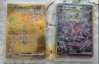 （分類：）位於 。 由 Nzo69 提交（商品編號 1343117324，圖片 1）。簡介： 。