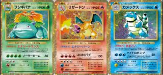 (Category: ) located in . Submitted by noviko (Listing ID 1343187376, Image 1). Description: .