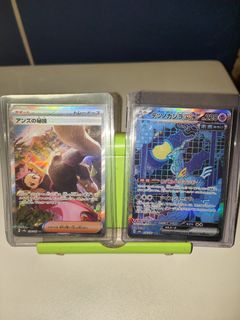 (Category: ) located in . Submitted by wintzz.z (Listing ID 1343150066, Image 1). Description: .