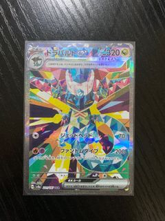 （分類：）位於 。 由 jasminew1012 提交（商品編號 1343142278，圖片 1）。簡介： 。