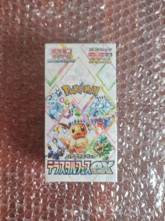 (Category: ) located in . Submitted by kwem1 (Listing ID 1343055829, Image 1). Description: .