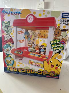 (Category: ) located in . Submitted by charlesang44512 (Listing ID 1343044849, Image 1). Description: .