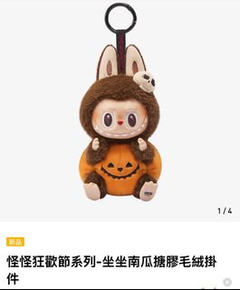 由 chym12 (刊登 ID 1343206850，圖片 1) 提交，位於 的 (類別：)，說明：。