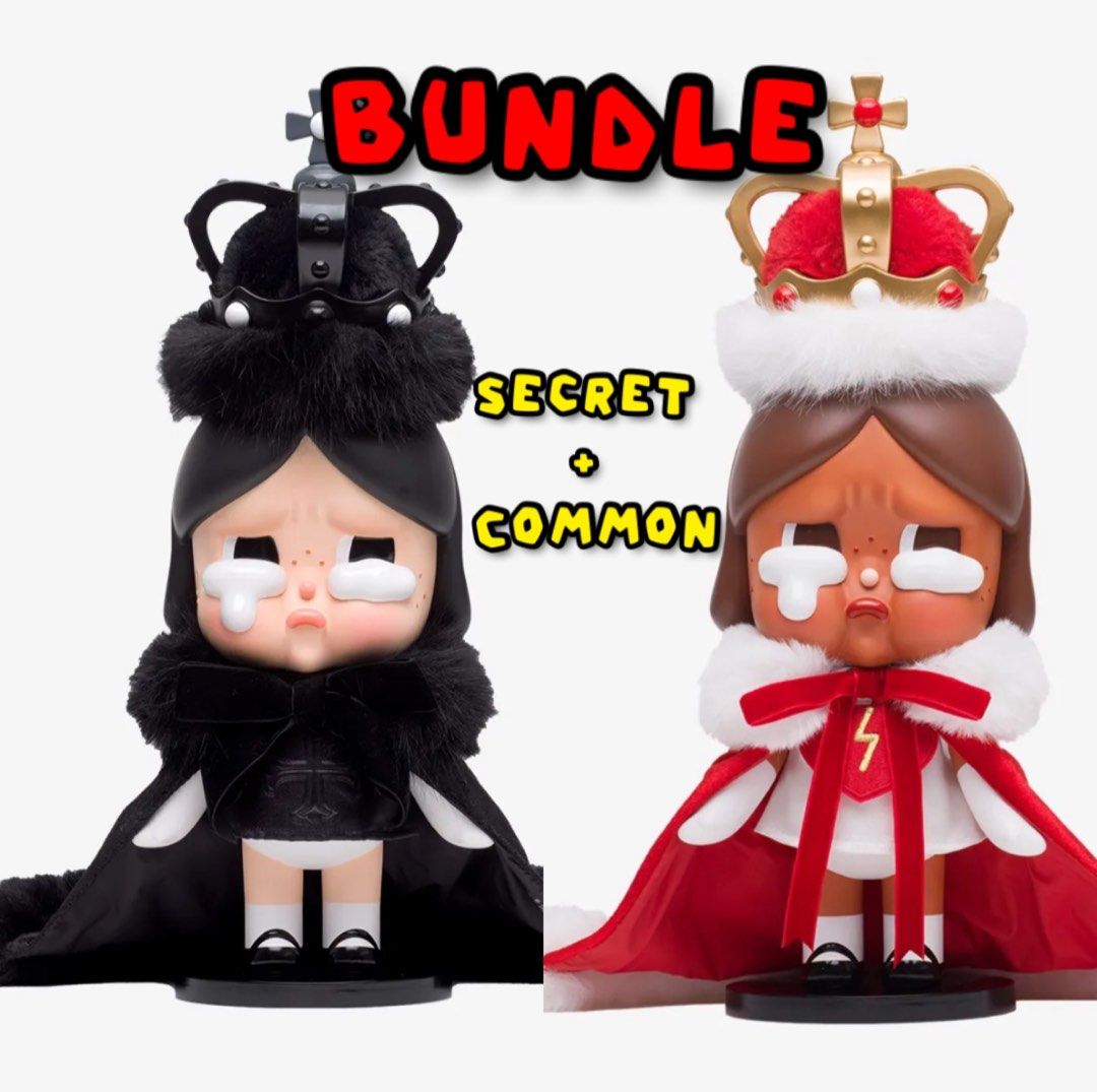 MEGA CRYBABY 400% The Queen of Broken Heart - POP MART (United States)