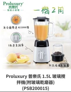 （分類：）位於 。 由 raredolphin.a0972a 提交（商品編號 1343172578，圖片 1）。簡介： 。