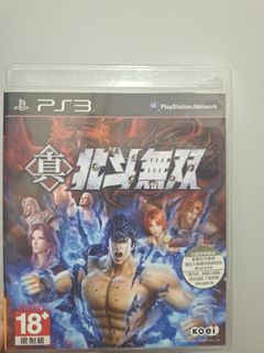 （分類：）位於 。 由 natsu7 提交（商品編號 1343157942，圖片 1）。簡介： 。