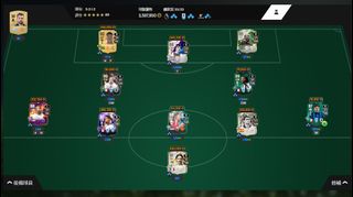 （分類：）位於 。 由 dickson_c 提交（商品編號 1343202216，圖片 1）。簡介： 。