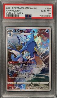(Category: ) located in . Submitted by pokerito (Listing ID 1343157418, Image 1). Description: .