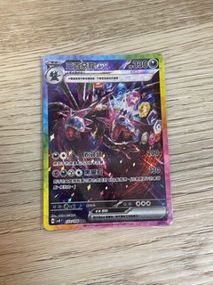 （分類：）位於 。 由 bilibalabooboo 提交（商品編號 1343114156，圖片 1）。簡介： 。