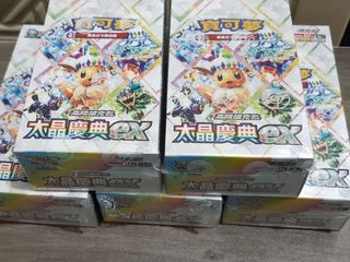 （分類：）位於 。 由 king6641 提交（商品編號 1343124913，圖片 1）。簡介： 。